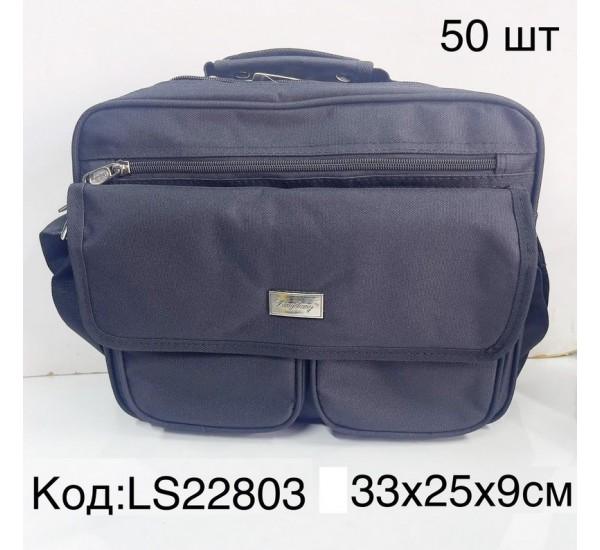 Сумка ноутбука, нейлон, 1 шт, RoM_LS22803