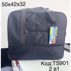Сумка дорожня, нейлон, 1 шт, RoM_TS901