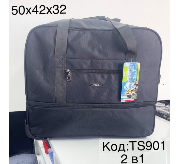 Сумка дорожня, нейлон, 1 шт, RoM_TS901