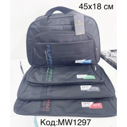 Сумка дорожня, нейлон, 1 шт, RoM_MW1297