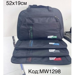 Сумка дорожня, нейлон, 1 шт, RoM_MW1296