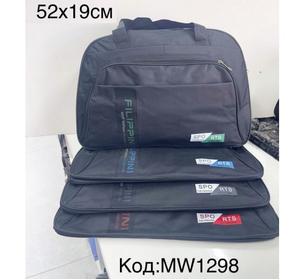 Сумка дорожня, нейлон, 1 шт, RoM_MW1296