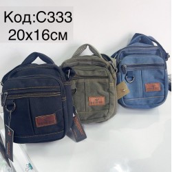 Сумка чоловіча, авізент, 1 шт, RoM_C333