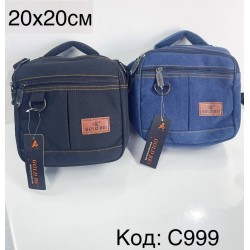 Сумка чоловіча, авізент, 1 шт, RoM_C999