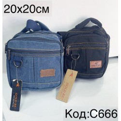 Сумка чоловіча, авізент, 1 шт, RoM_C666