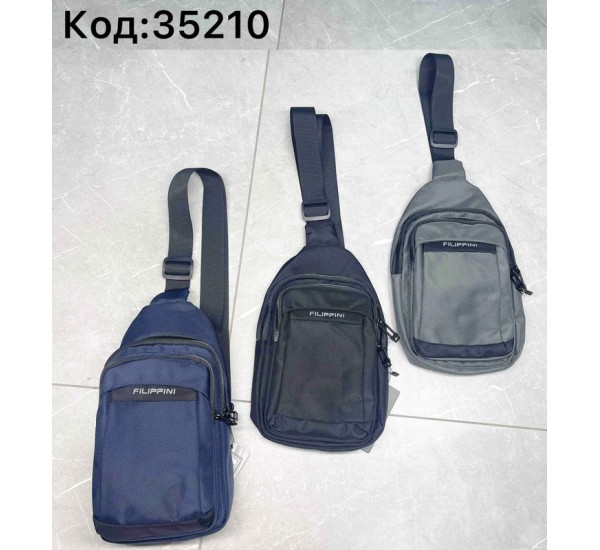 Сумка-слінг чоловіча, нейлон, 1 шт, RoM_35210