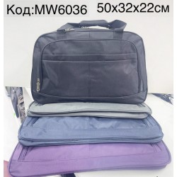 Сумка дорожня, нейлон, 1 шт, RoM_MW6036