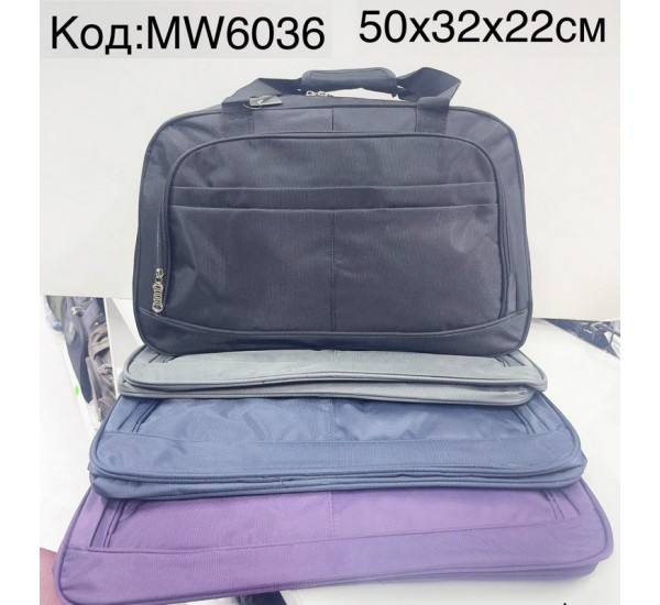 Сумка дорожня, нейлон, 1 шт, RoM_MW6036