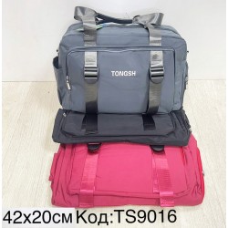 Сумка дорожня, нейлон, 1 шт, RoM_TS9016