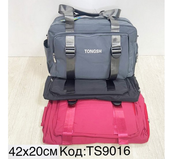 Сумка дорожня, нейлон, 1 шт, RoM_TS9016