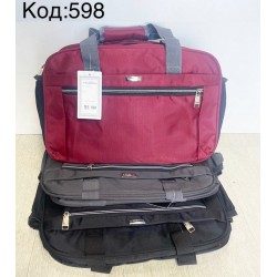 Сумка дорожня, нейлон, 1 шт, RoM_598