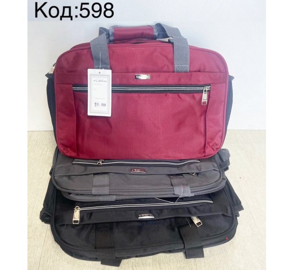 Сумка дорожня, нейлон, 1 шт, RoM_598