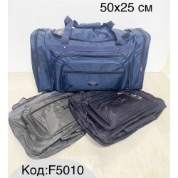 Сумка дорожня, нейлон, 1 шт, RoM_F5010