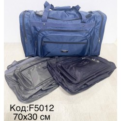 Сумка дорожня, нейлон, 1 шт, RoM_F5012
