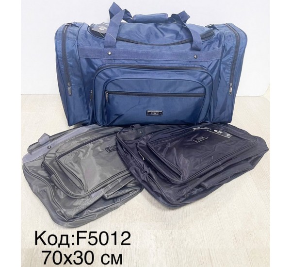 Сумка дорожня, нейлон, 1 шт, RoM_F5012