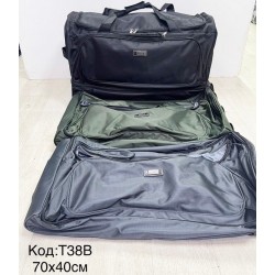Сумка дорожня, нейлон, 1 шт, RoM_T38B