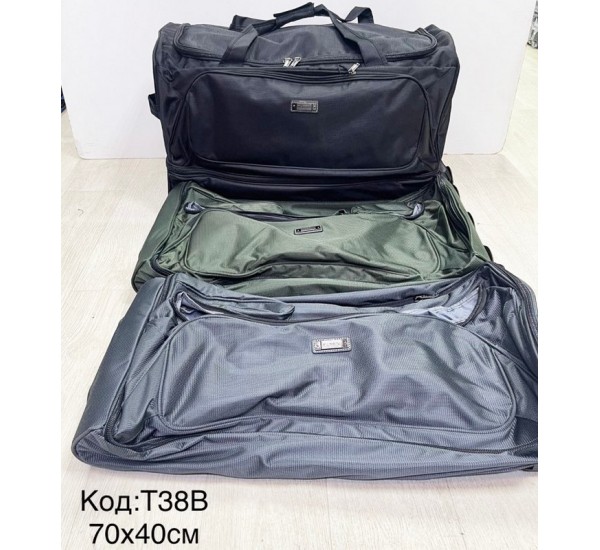 Сумка дорожня, нейлон, 1 шт, RoM_T38B