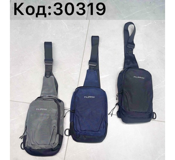 Сумка-слінг чоловіча, нейлон, 1 шт, RoM_30319