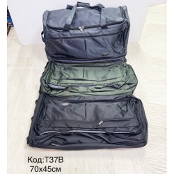 Сумка дорожня, нейлон, 1 шт, RoM_T37B