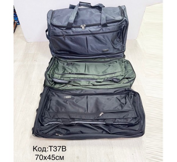 Сумка дорожня, нейлон, 1 шт, RoM_T37B