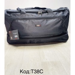 Сумка дорожня, нейлон, 1 шт, RoM_T38C