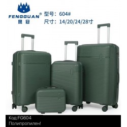 Валіза з бьюті кейсом 4в1, поліпропілен 1 шт, RoM_604a