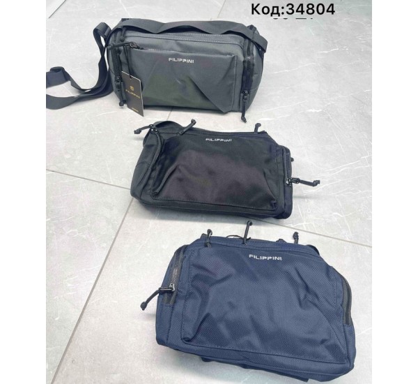 Сумка чоловіча, нейлон, 1 шт, RoM_34804