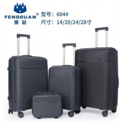 Валіза з бьюті кейсом 4в1, поліпропілен 1 шт, RoM_604b