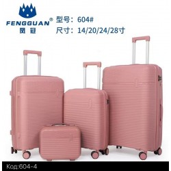 Валіза з бьюті кейсом 4в1, поліпропілен 1 шт, RoM_604d