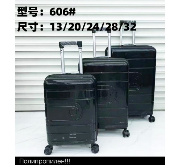 Валіза 3в1, поліпропілен 1 шт, RoM_606a