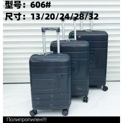 Валіза 3в1, поліпропілен 1 шт, RoM_606e