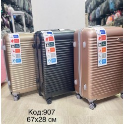 Валіза 3в1, поліпропілен 1 шт, RoM_907a