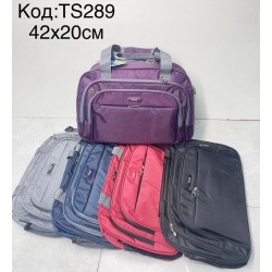 Сумка дорожня, нейлон, 1 шт, RoM_TS289