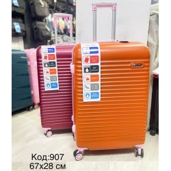 Валіза 3в1, поліпропілен 1 шт, RoM_907b