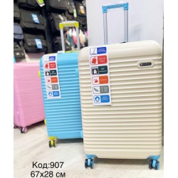 Валіза 3в1, поліпропілен 1 шт, RoM_907c