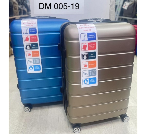 Валіза 3в1, поліпропілен 1 шт, RoM_DM005-19a