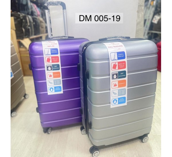 Валіза 3в1, поліпропілен 1 шт, RoM_DM005-19b