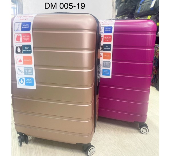 Валіза 3в1, поліпропілен 1 шт, RoM_DM005-19d