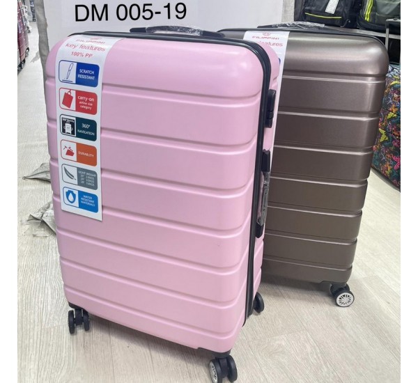 Валіза 3в1, поліпропілен 1 шт, RoM_DM005-19e