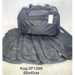 Сумка дорожня, нейлон, 1 шт, RoM_XF1299