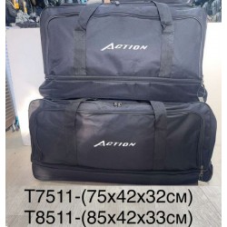 Сумка дорожня, нейлон, 1 шт, RoM_T7511