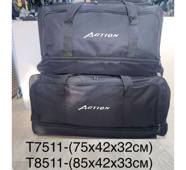 Сумка дорожня, нейлон, 1 шт, RoM_T7511