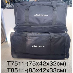 Сумка дорожня, нейлон, 1 шт, RoM_T8511