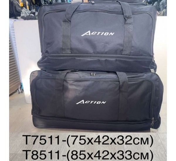 Сумка дорожня, нейлон, 1 шт, RoM_T8511