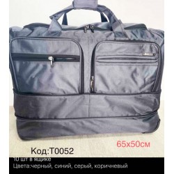 Сумка дорожня, нейлон, 1 шт, RoM_T0052