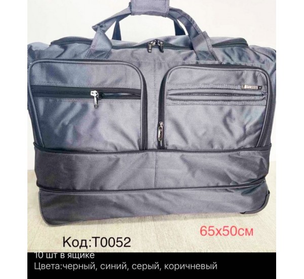 Сумка дорожня, нейлон, 1 шт, RoM_T0052