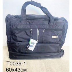 Сумка дорожня, нейлон, 1 шт, RoM_T0039-1