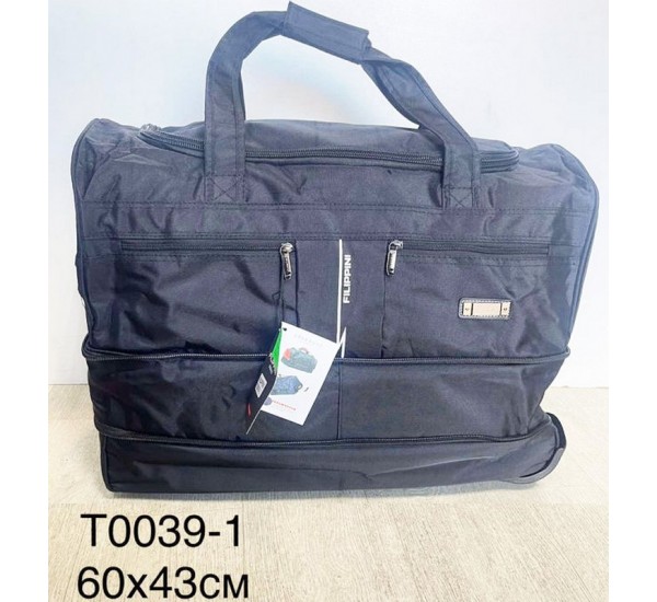 Сумка дорожня, нейлон, 1 шт, RoM_T0039-1