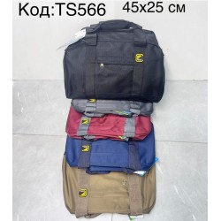 Сумка дорожня, нейлон, 1 шт, RoM_TS566