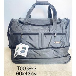 Сумка дорожня, нейлон, 1 шт, RoM_T0039-2